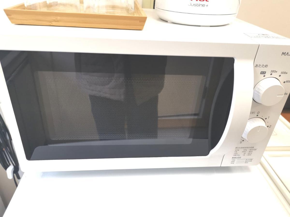 Apartament Ks -- Self Check In -- Number & Password Is In The Following Email *