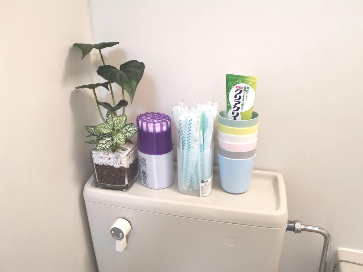 Apartament Ks -- Self Check In -- Number & Password Is In The Following Email