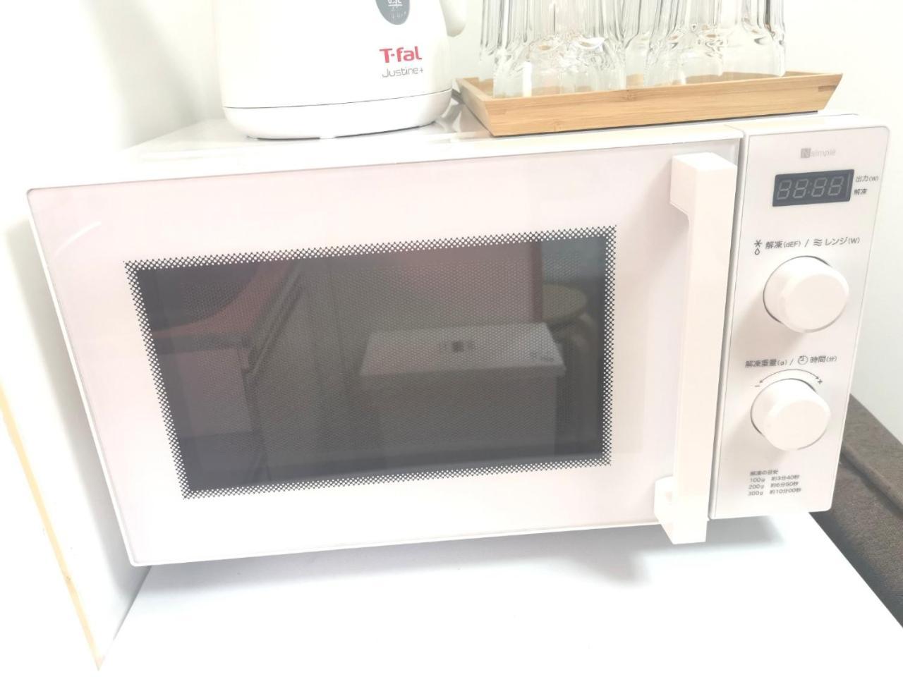 Apartament Ks -- Self Check In -- Number & Password Is In The Following Email *