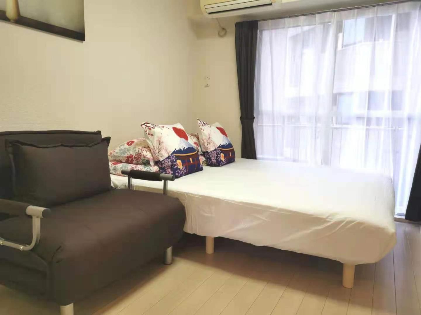 Ks -- Self Check In -- Number & Password Is In The Following Email Apartament Tokio